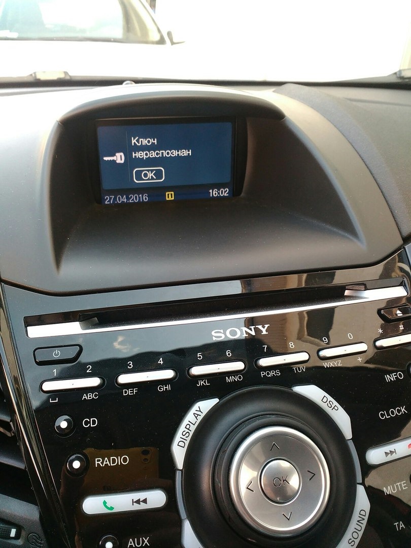 Прошивка та встановлення викидного ключа Ford Fiesta mk7 Ambient 5