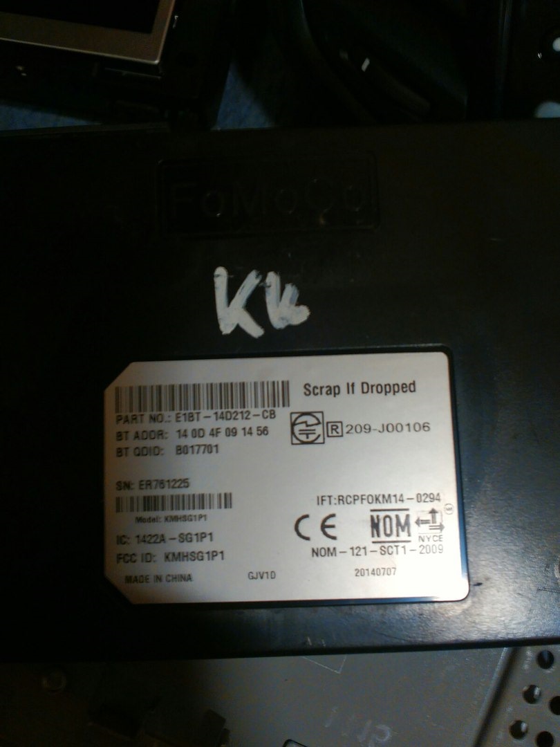 Встановлення Sony РП-7 та SYNC, камера заднього виду (частина 2) 2