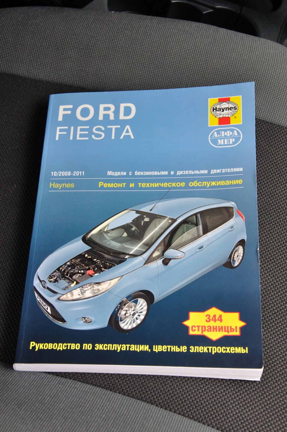 Література 1