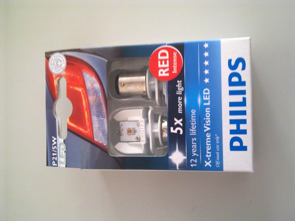 PHILIPS X-treme Vision LED 1