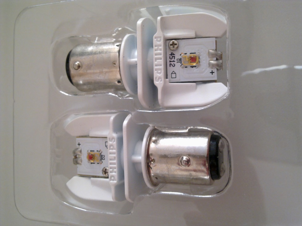PHILIPS X-treme Vision LED 3