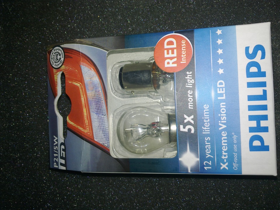 PHILIPS X-treme Vision LED продовження 1