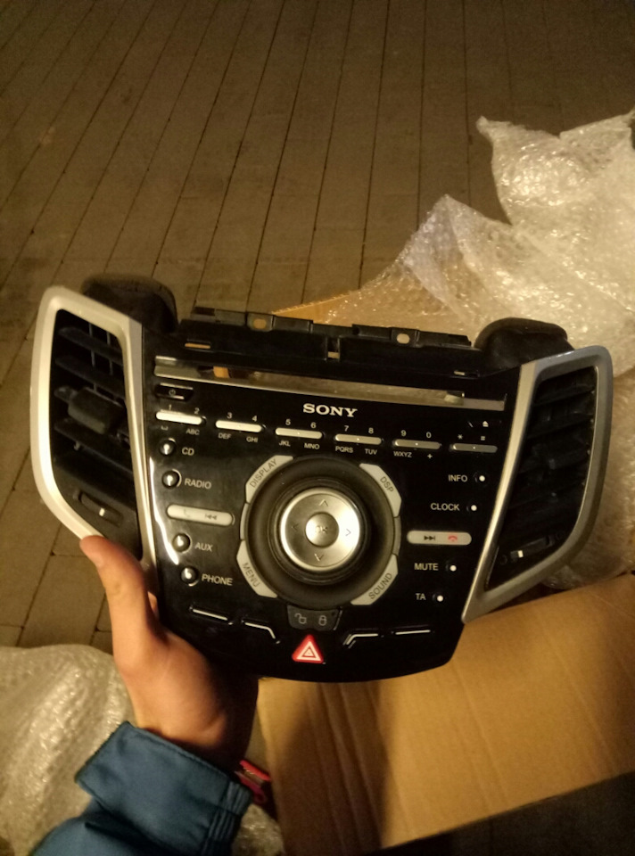 Sony head unit - much better! 2