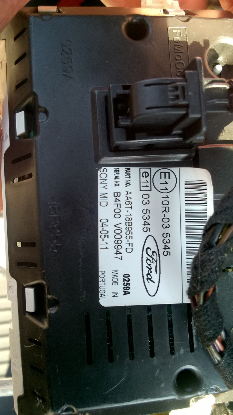 Sony head unit - much better! 3