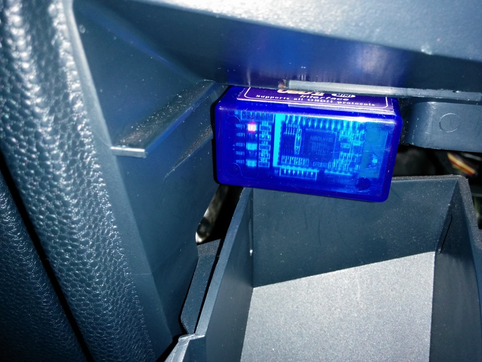 OBD II версія 2.0 :)) 5