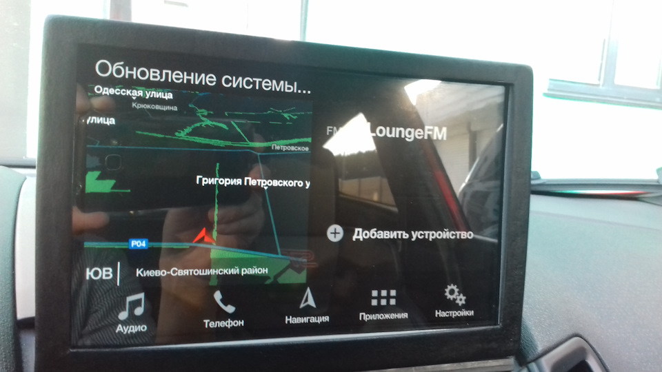 Оновлення Sync 3+карт F8 3