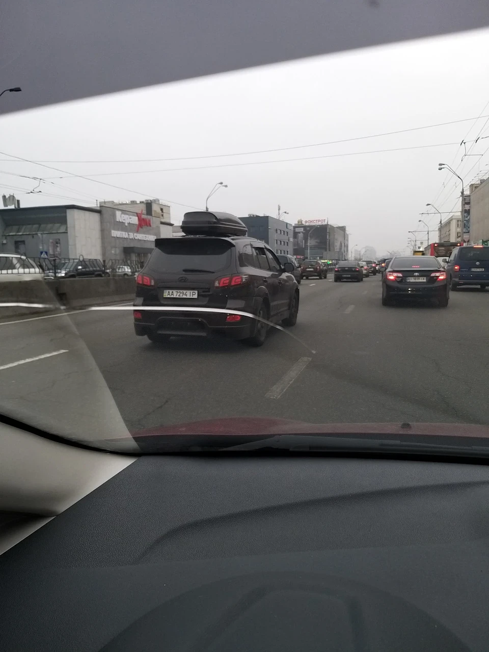 Заміна лобового скла.