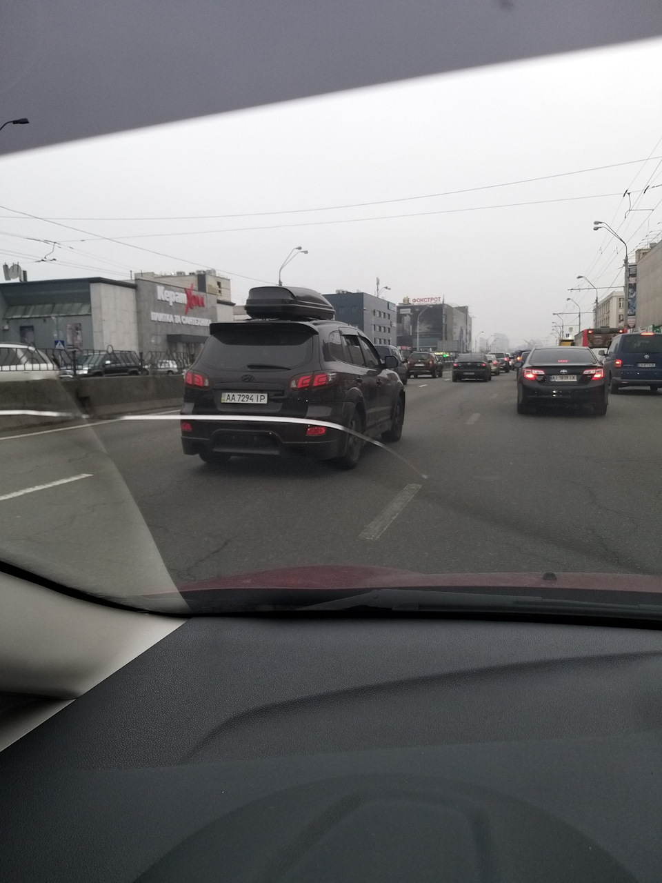 Заміна лобового скла. 1