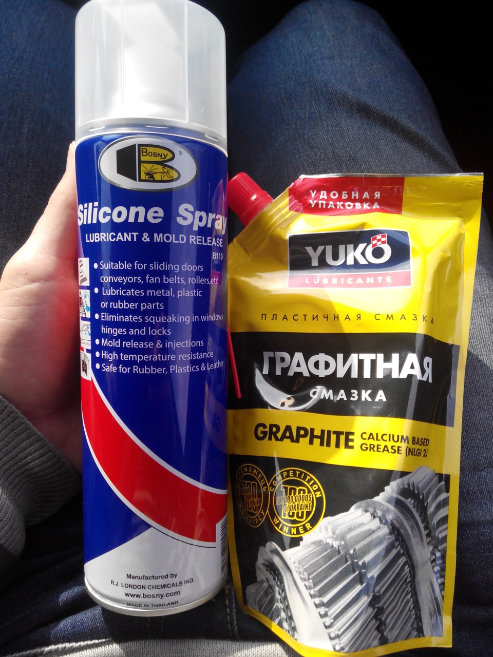 гумові заглушки в стійки 2