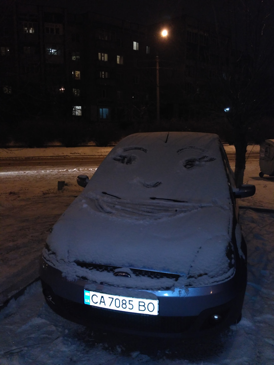 поїхала... 1