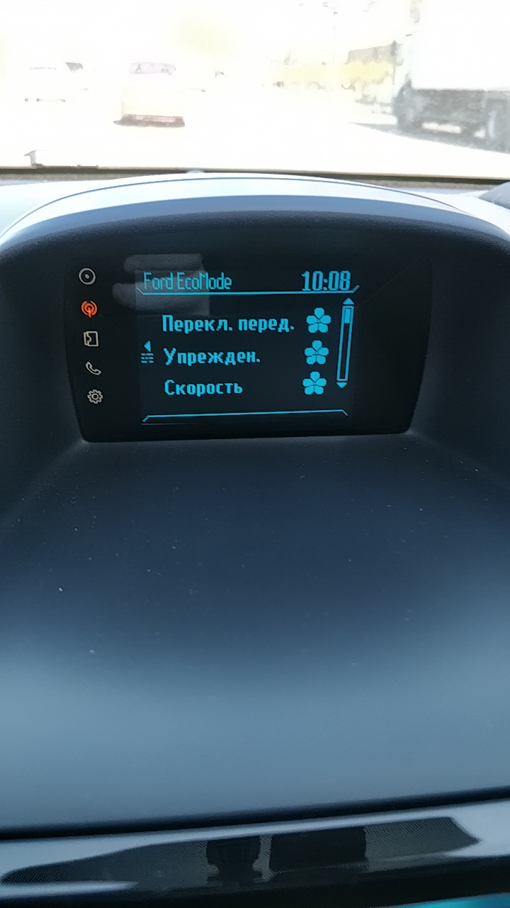 Просунутий 1