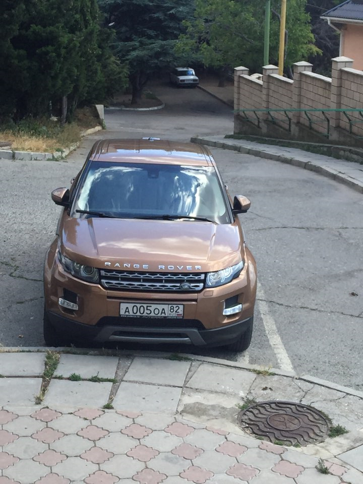 Evoque RR 2