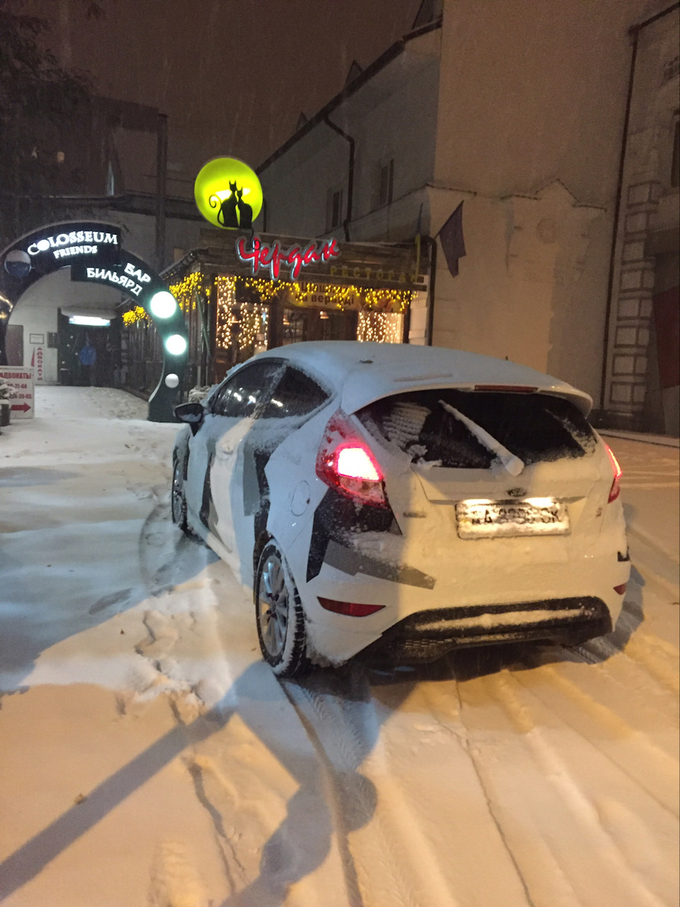 Невідома несправність 1