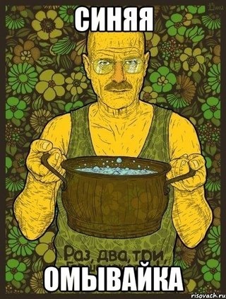 накопичувальний запис. олень 1