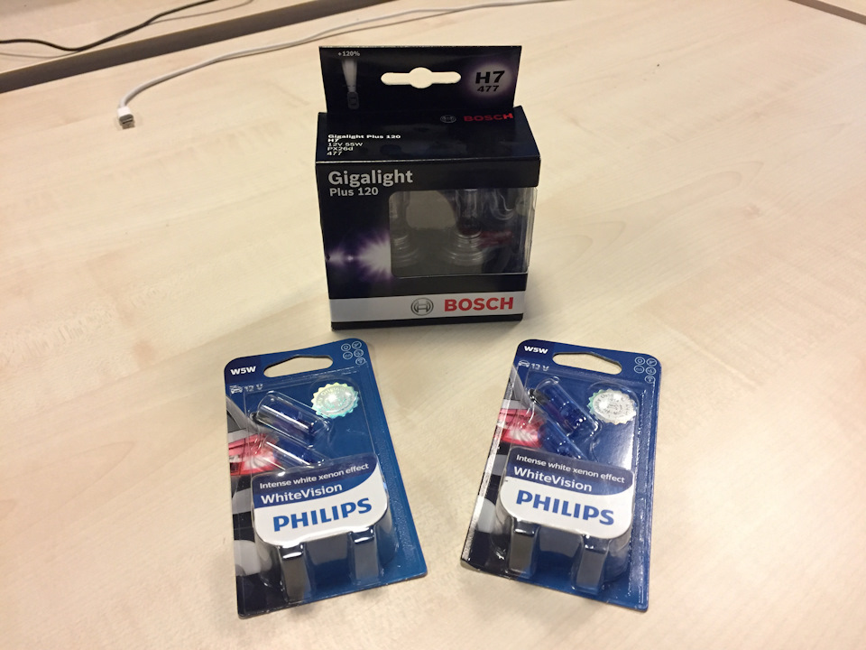 Автомампи BOSCH H7 Gigalight Plus 120 + Philips w5w 1