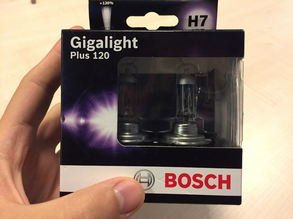 Автомампи BOSCH H7 Gigalight Plus 120 + Philips w5w 2