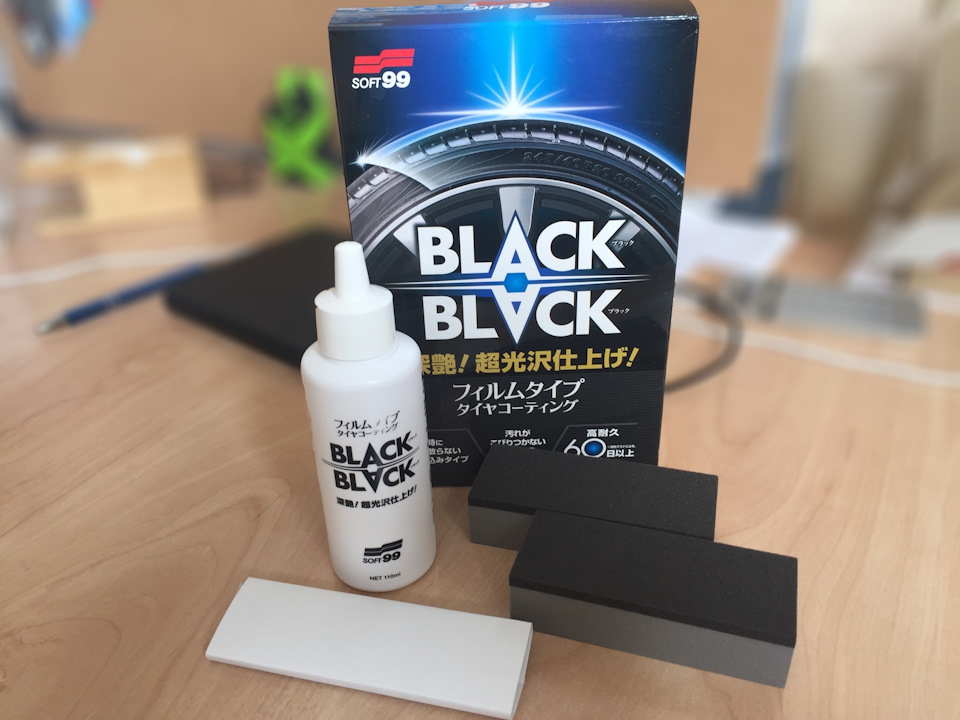 Чорник для гуми BlackBlack від Soft99 1