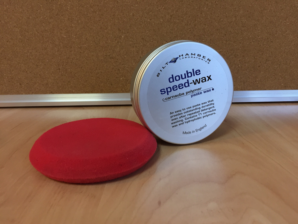 Твердий віск Double Speed ​​Wax від Bilt Hamber 2