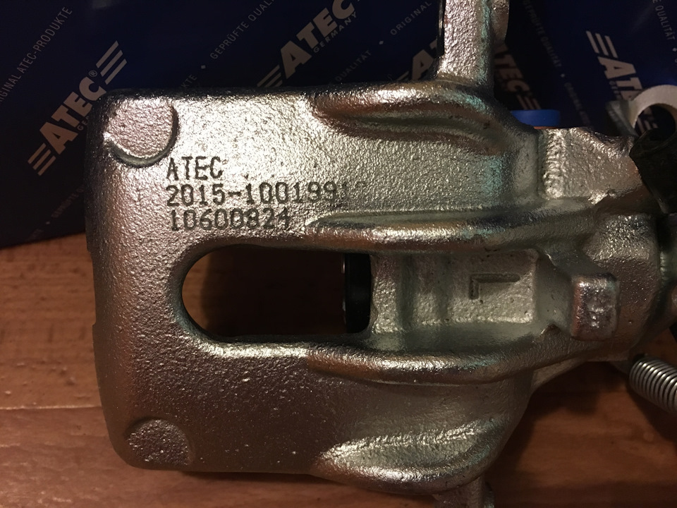 ST Brakes, Let`s Begin! 4