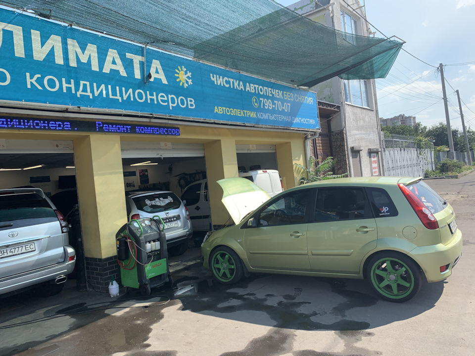 Заправка кондея 1