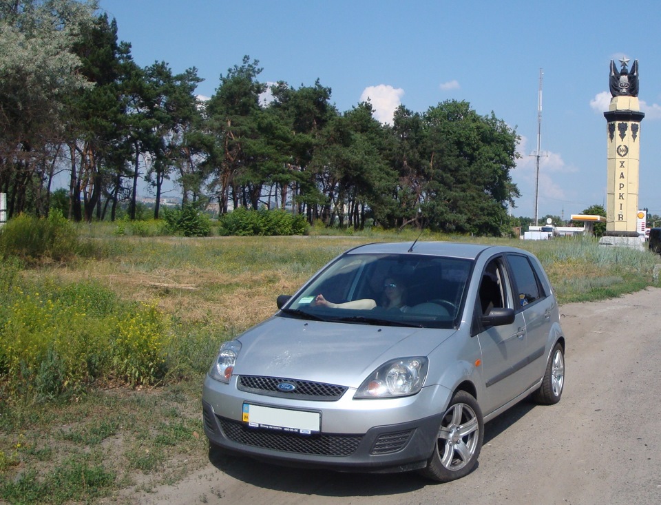 Київ-Харків-Київ 1000км 50л-а95 1