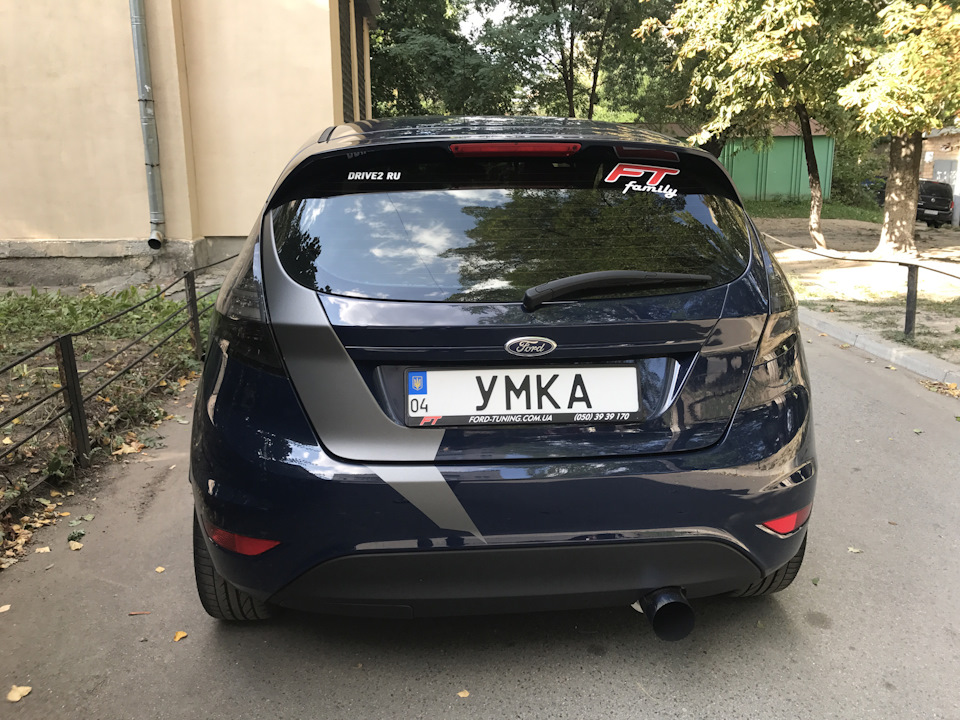 Рестайлінг Умки! 3
