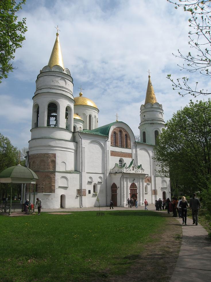 Чернігів 1