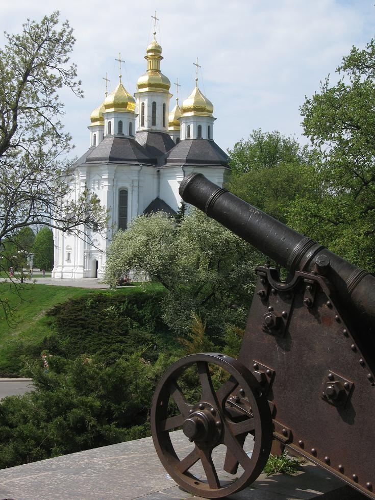 Чернігів 3