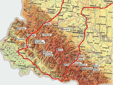Карпати! 1