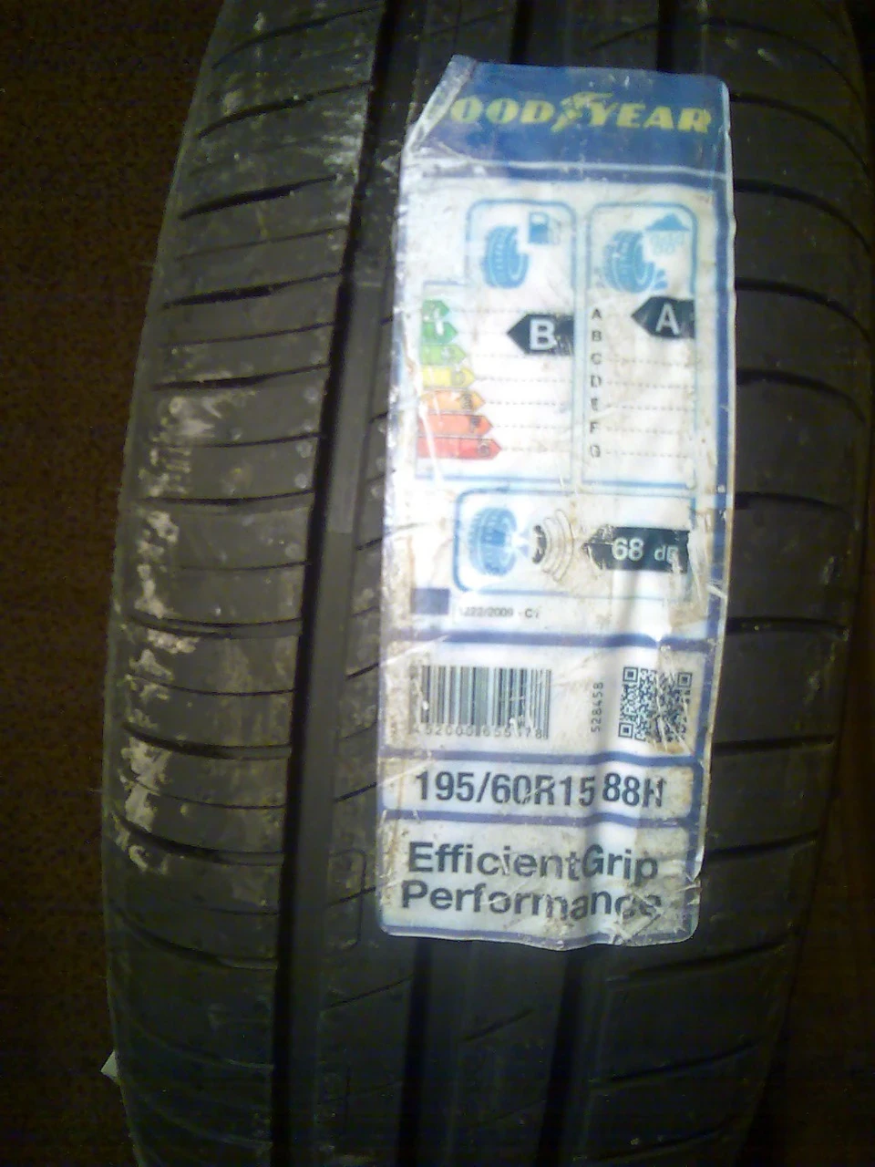 Нові літні капці Goodyear