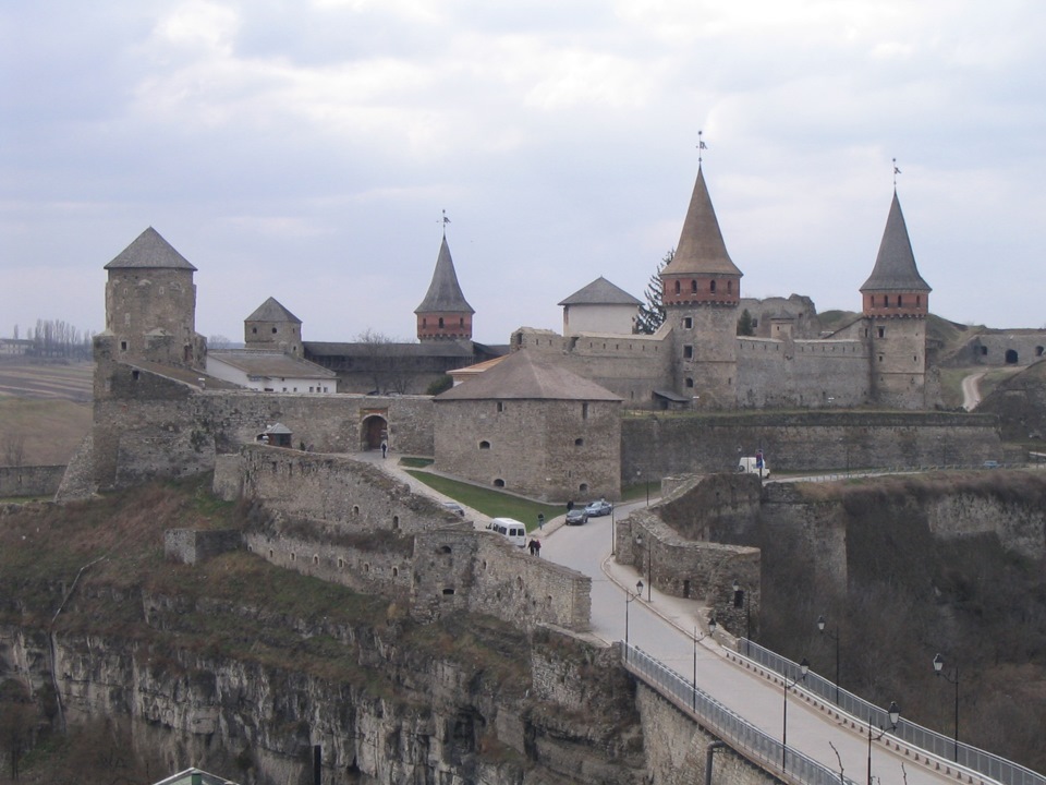 1. Про витрату 2