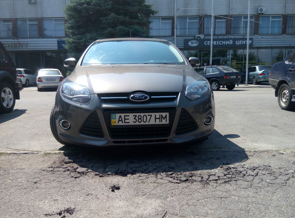 Фієста перетворюється... 2