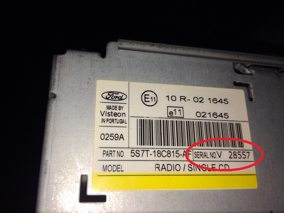 Вирішив я означає змінити ГУ (магнітолу 6000 CD), ч.1 багато тексту та посилань 3