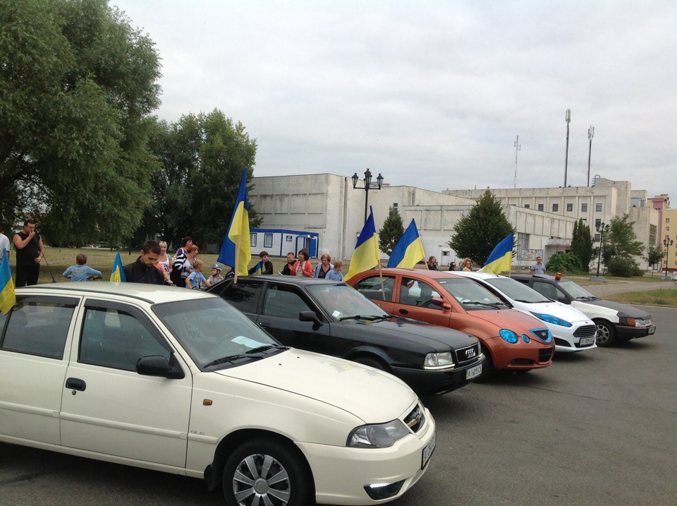 День Прапора України 2