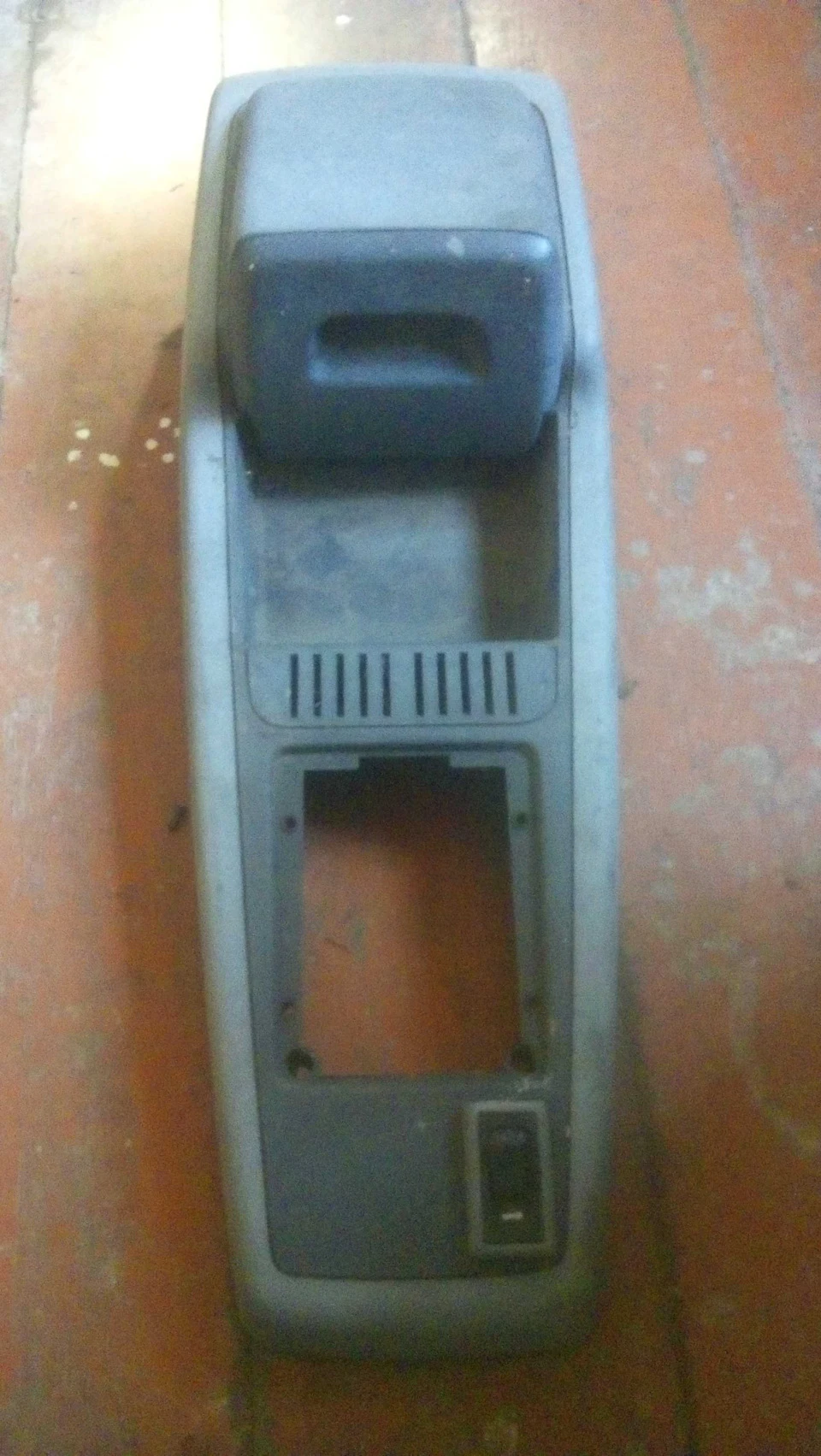 Докупив смакота