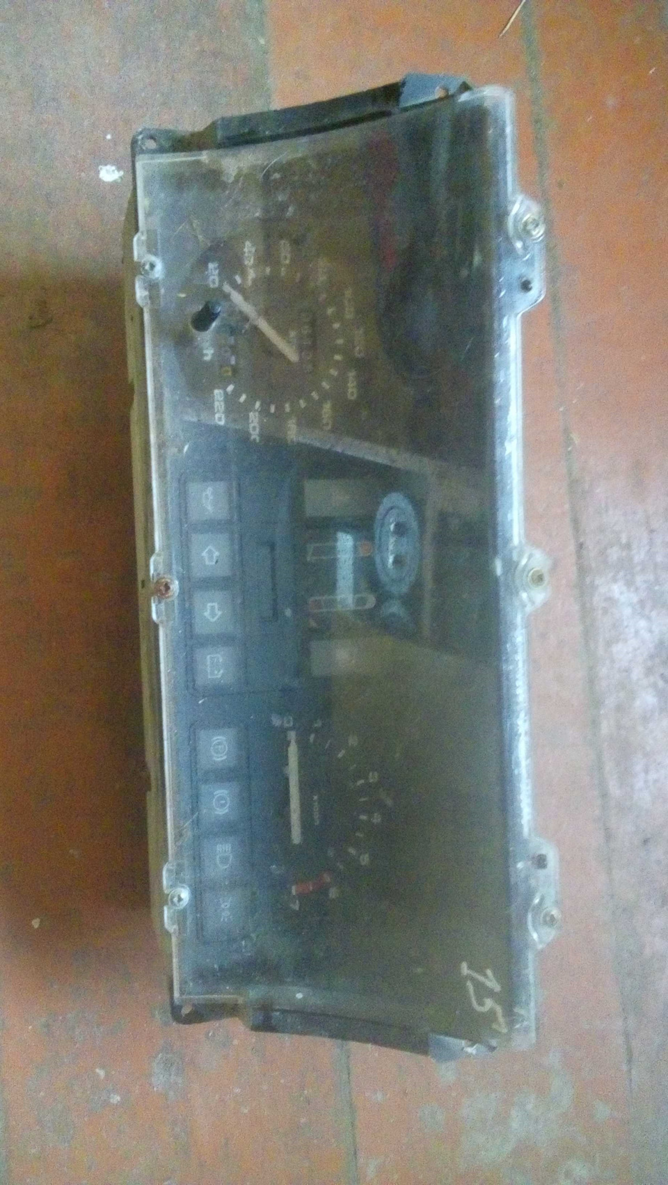Докупив смакота 2