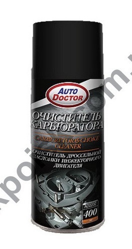 Чистка дроселя ... 1