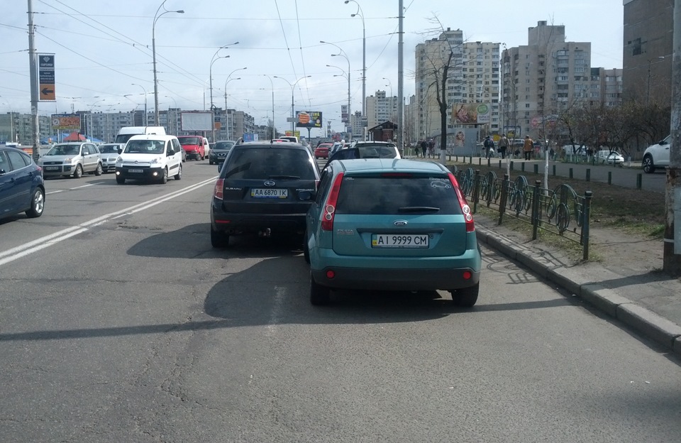 Сів і заплакав(((( 2