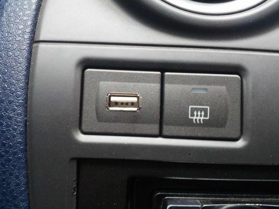 Подовжувач USB 5