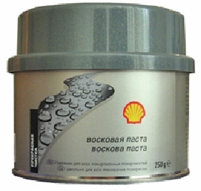 Завоскувався... 1