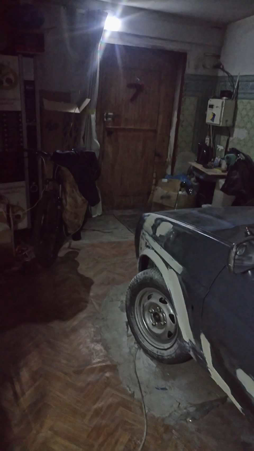 Автономне світло) 1