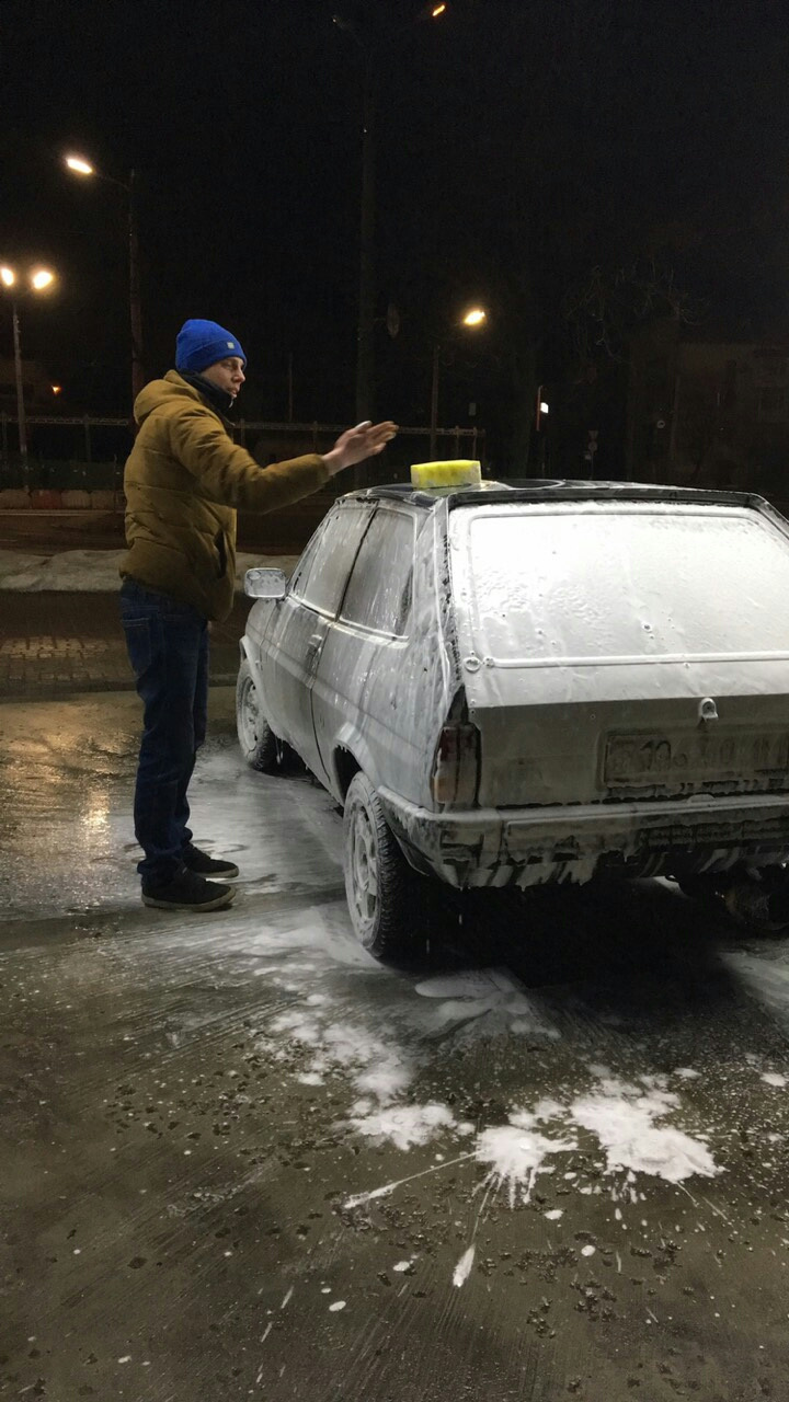 Чисте маля 2