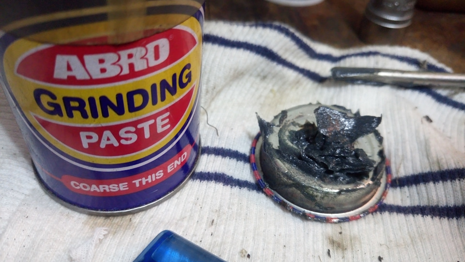 ГБЦ 5