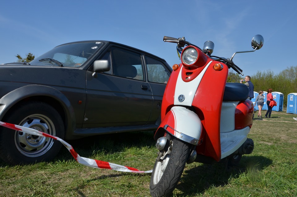 Я учасник Old Car Fest -2 5