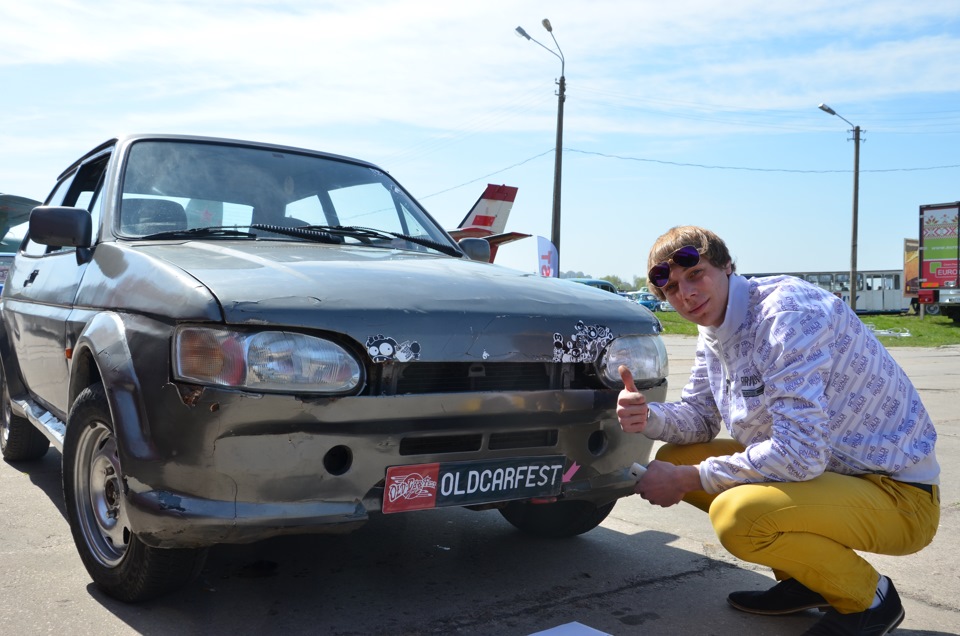 Я учасник Old Car Fest -2 2