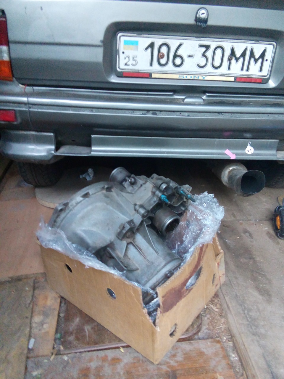 Нова КПП 3