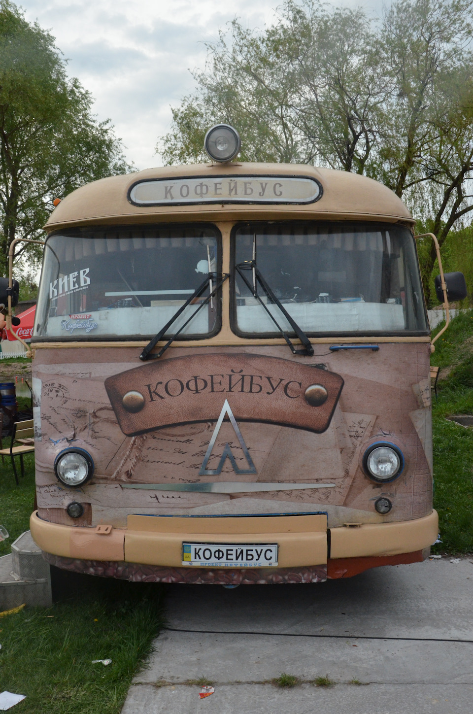 #oldcarland2017 Part №5 4