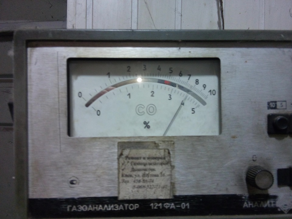 Сум 1
