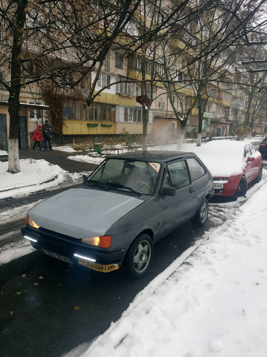 Перевзуття) 1