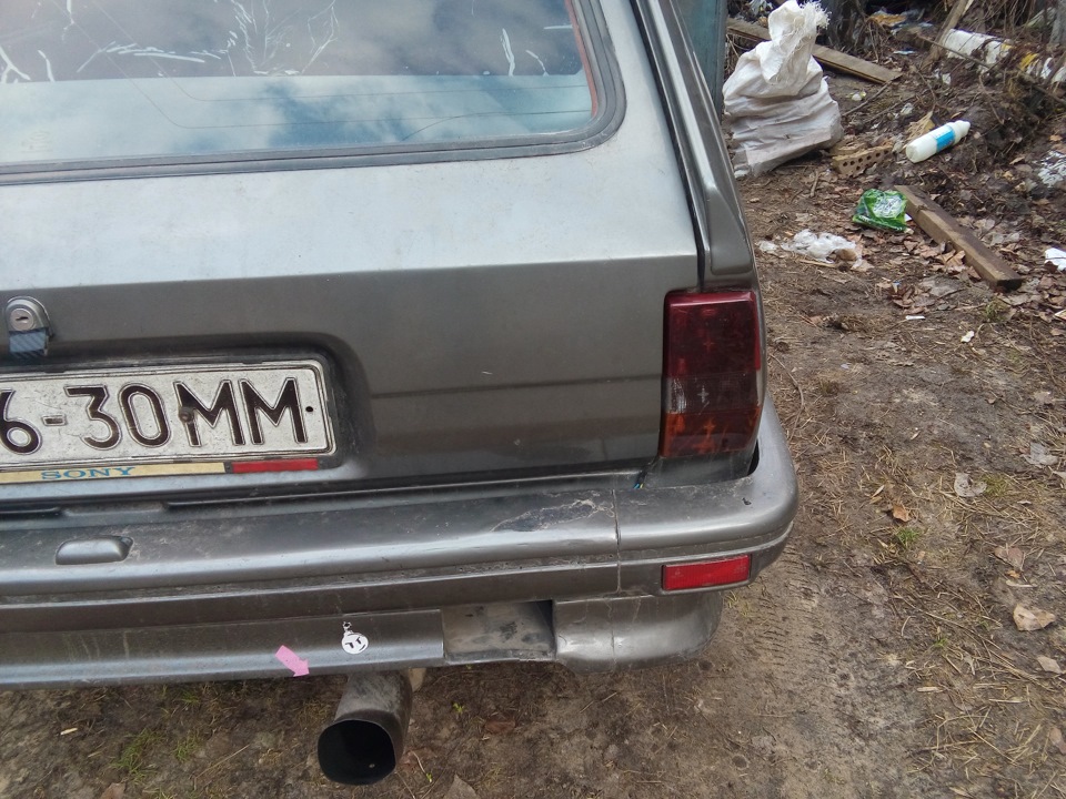 Зняв гівно-тон +100 до огляду 1